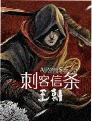 综艺笑点