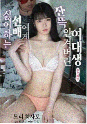 电视剧暗夜